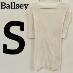 【Ballsey】リブニット 七分袖 コットン100% カットソーのサムネイル