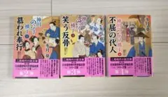 Item thumbnail for item 6fb887a0-5531-4961-97de-ce4f40be00cd