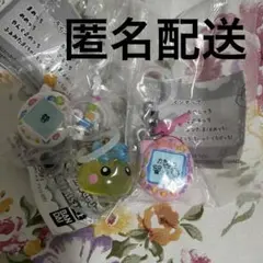 たまごっち めじるしアクセサリー３　ほっぺちゃんめじるしアクセサリー