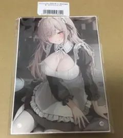 Item thumbnail for item 59ae5275-c5d8-475a-8ddb-9cfbc3b20af1