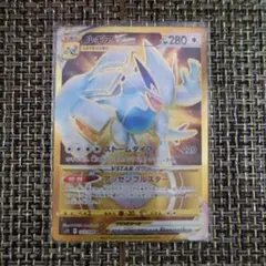 2026年最新】ルギアvstar urの人気アイテム - メルカリ