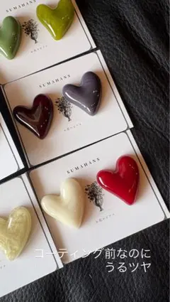 u様専用　ハートピアス