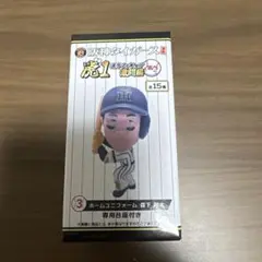 阪神タイガース 虎1選手フィギュア 激闘編 ホームユニフォーム 森下翔太