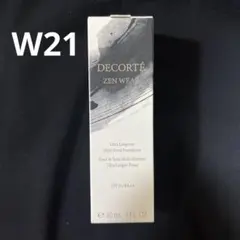 新品 未使用 コスメデコルテ ゼンウェア フルイド ファンデーション W21