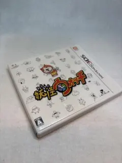妖怪ウォッチ ニンテンドー3DS ソフト