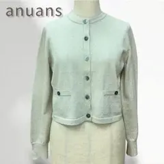 美品】anuans マーセライズコットンリブニットップスとカーディガン