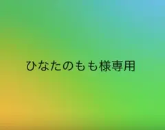 Item thumbnail for item 3a1f9fee-ad5a-4447-9c8d-80f230544f1a