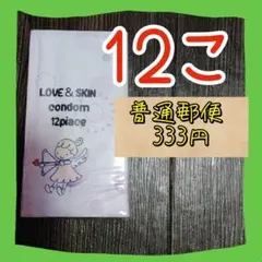 Item thumbnail for item d743309a-c911-4a13-9027-41923e21ce4a