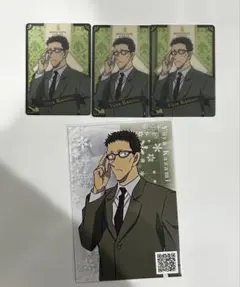 名探偵コナン　風見裕也　コナンプラザ　クリアカード　コナンストア特典