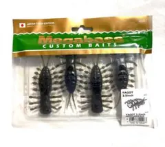 メガバス　ヤゴット　新品未使用品