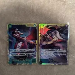 ジェラキュール・ミホーク シークレット クロコダイル シークレット 蒼海の七傑