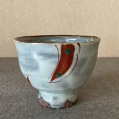 Item thumbnail for item 5e03ecf7-e1f4-4ba1-a2d3-9743c33487e9