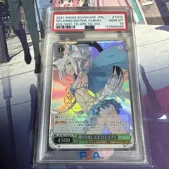 2026年最新】ヴァイス サイン フブキの人気アイテム - メルカリ