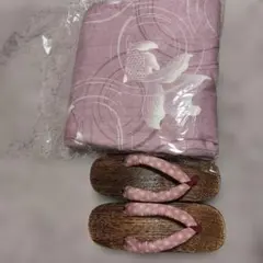 Item thumbnail for item 0cf2d324-5c27-48a5-910a-39aebf130f25