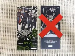 ろふまお ROF-MAO×スーパーカップ オリジナルクリアファイル 4種セット