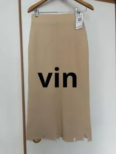 パ*ル様 vin ニットスカートのサムネイル