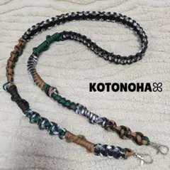 Item thumbnail for item 92a3bca0-2629-4308-9f1e-5fbf992474af