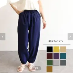 Item thumbnail for item 73e36727-d835-4ed5-8564-53de48abb743