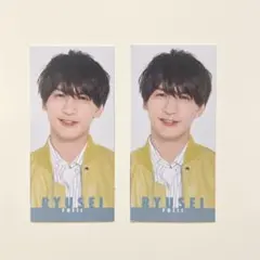 藤井流星 デタカ