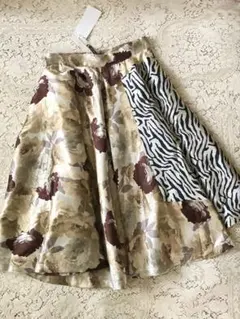 最終価格　新品　ITALYピアヌラストゥーディオ　ボリュームスカート　少難あり