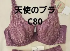 Item thumbnail for item 5643e8fc-e2ef-489b-a046-5191c1030d5b