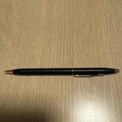 Item thumbnail for item 8d63e5cb-55cd-4cdd-97d6-82fe8fb6e7fc