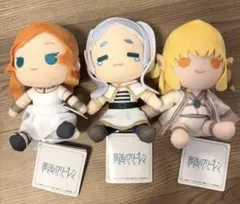 葬送のフリーレン ぬいぐるみVol.3 全3種②