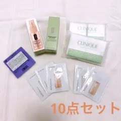 クリニーク サンプル セット 10点 保湿 コットン ファンデーション￼￼