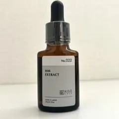 【新品未開封】KISO キソ オーガニック HMエキス 20ml ハトムギ原液のサムネイル