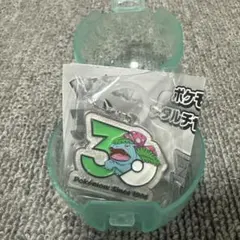 ポケモン 30周年メタルチャームマスコット めじるしアクセサリー フシギバナ