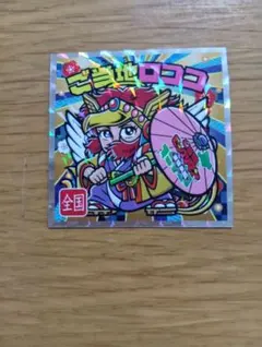 ご当地ビックリマン　東日本編　No.25【ご当地ロココ】