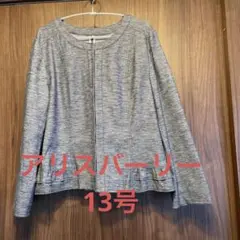 アリスバーリー　アウターのサムネイル