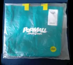 Item thumbnail for item d643fb2d-dcd4-4204-bbba-7164a0b6d714