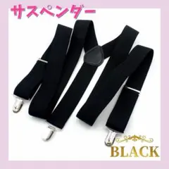 Item thumbnail for item 015be0e7-795d-408e-b0b8-b5fe6a4cce79