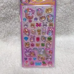 【正規品】うるちゅるPOPシール フワフワらびちゃん即購入OK 即日匿名発送☆