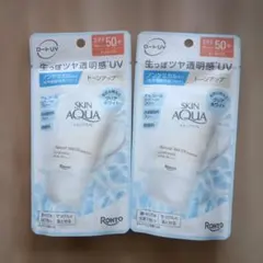 【2個セット】SKIN AQUA ナチュラルベールUVエッセンスのサムネイル