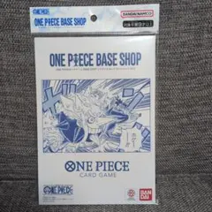 ワンピースカードゲームBASE SHOPリミテッドカードコレクションVol.1
