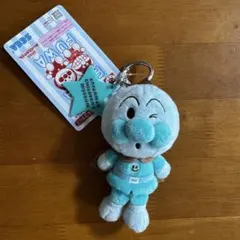 アンパンマンミュージアム限定 カラーコレクション アンパンマン