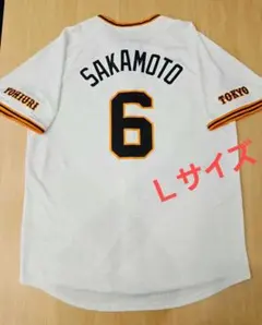 2026年最新】坂本勇人 ユニフォーム nikeの人気アイテム - メルカリ