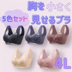 Item thumbnail for item 8f1f53c5-9dd7-4f55-87d7-d1d6aa90d18d