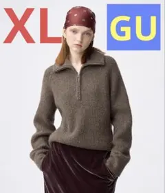 GU ネップハーフジップニットプルオーバー