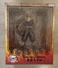 鬼滅の刃　煉獄 杏寿郎 1/8スケールフィギュア　開封済
