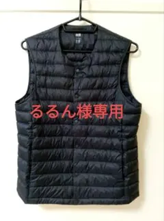 2026年最新】UNIQLO メンズ ダウンベスト・キルティングベストの人気