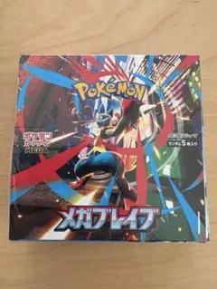 ポケモンカード メガブレイブ 1BOXシュリンク付き新品未開封