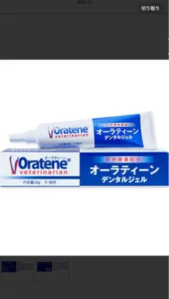 Item thumbnail for item 7c168576-46d9-47a0-bde2-004d836f9e3f