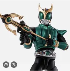 2026年最新】真骨彫 仮面ライダークウガ ペガサスの人気アイテム