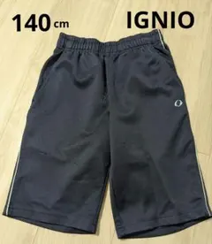 IGNIO 140cm 紺 ハーフパンツ