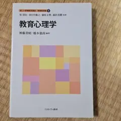 ami_neco様 リクエスト 2点 まとめ商品