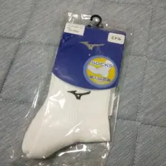 ソックス バレーボール