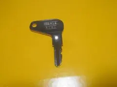 Item thumbnail for item 86c8566b-468e-4ec3-9c46-c2f3bae86c87